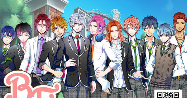 Boyfriend (Beta) Smartphone Game Released - Interest - Anime News Network