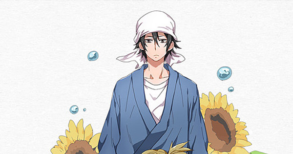 Naru Kotoishi Voice - Barakamon (TV Show) - Behind The Voice Actors