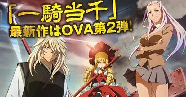 Shin Ikki Tousen Anime Reveals Cast, Visual, Spring 2022 Debut - News -  Anime News Network