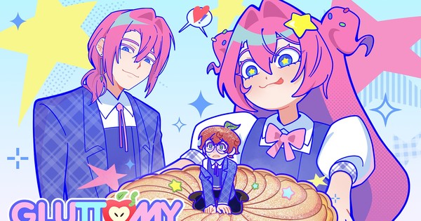 Japanese Streaming Service ABEMA Launches Project for Indie Animators