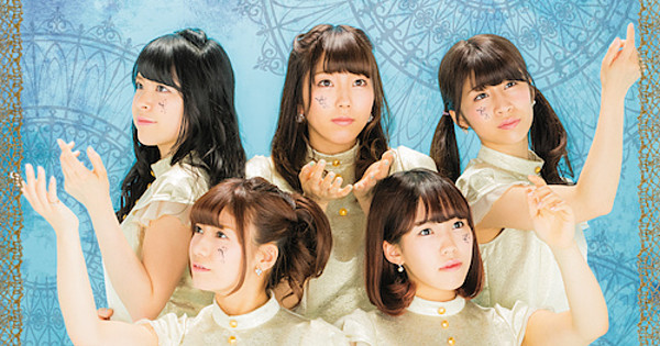 Starmarie Idols Sing Cardfight!! Vanguard G’s New Ending - News - Anime