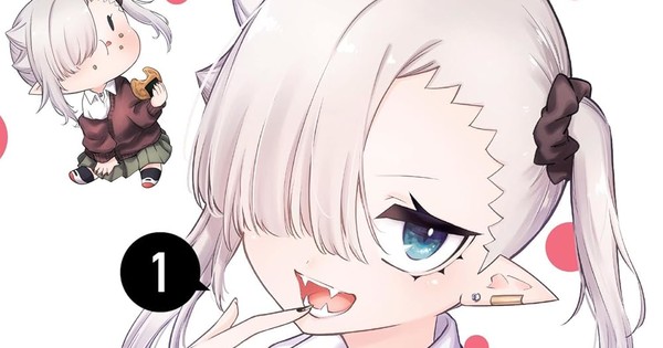 LUNATIC LOVE!  Li'l Miss Vampire's First Volume Bites Back with Adorable Chaos!