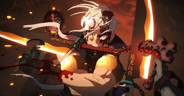 Demon Slayer: Kimetsu no Yaiba Temporada 2 