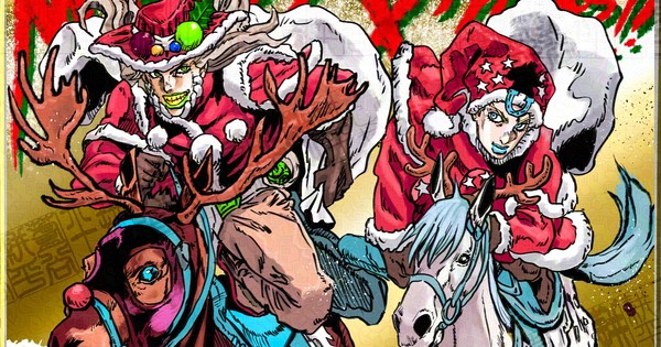 Merry Christmas From Around the Anime World, Part VI