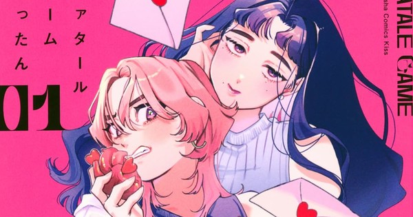 K Manga Adds Battan's Fatale Game Manga as Simulpub