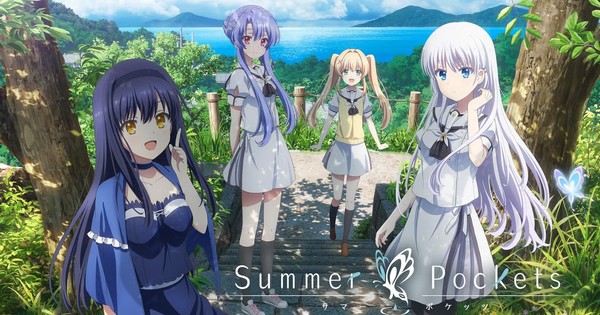Summer Pockets Anime Series Review: A Heartfelt Journey Through Key's Classic Visual Novel