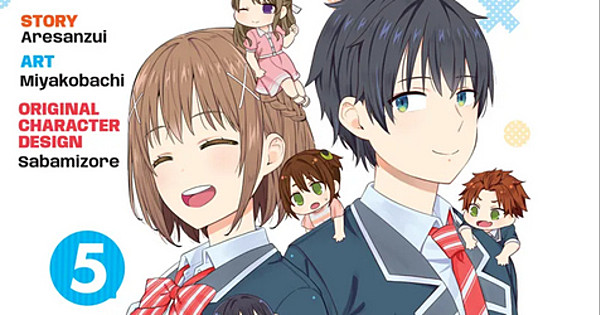 Turning The Tables On The Seatmate Killer www.animenewsnetwork.com