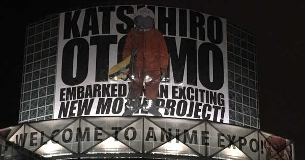 cool otomata cool otomata
