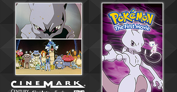 Buy Pokemon the First Movie: Mewtwo Strikes Back DVD