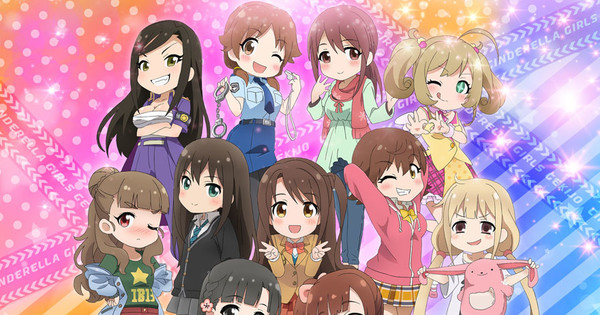 THE IDOLM@STER CINDERELLA GIRLS 4thLIVE…