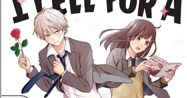 I Fell for a Fujoshi GN 1 - Review - Anime News Network