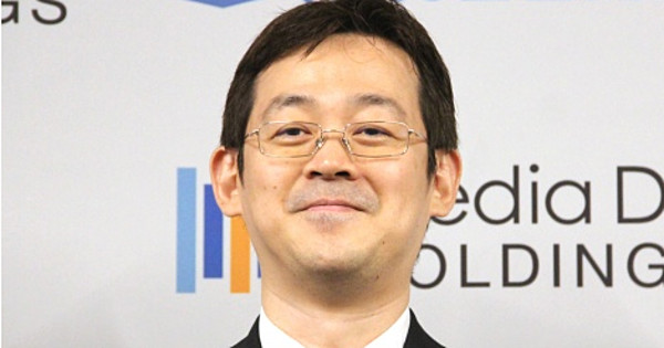 Ken Akamatsuは、日本の議論が多くの請求書システムを停止できないと述べた。