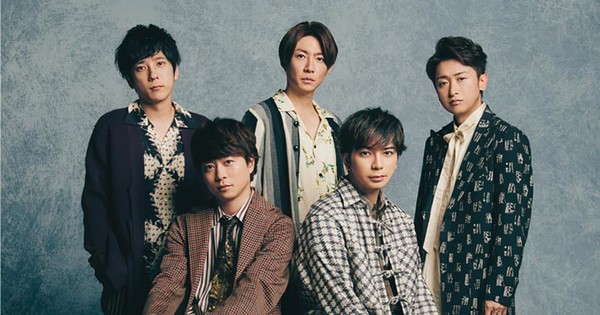 アイドル ARASHI Arashi Idol Group Members Establish New Company - News - Anime