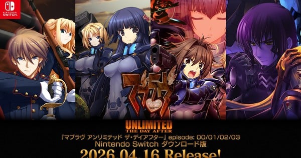 Muv-Luv Unlimited: The Day After Game Launches for Switch on April 16
