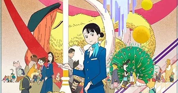 Film anime The Concierge akan tayang di Indonesia pada hari Rabu – Berita