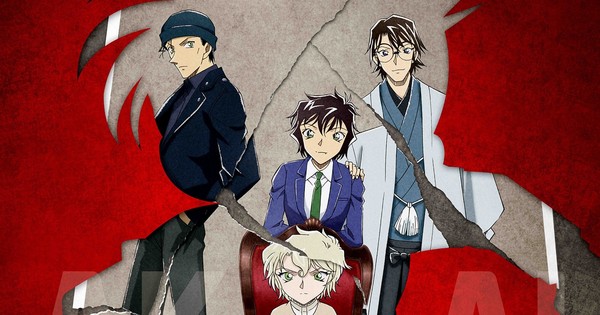 Detective Conan The Scarlet Alibi Compilation Film Opens In Singapore On Thursday News Anime News Network Detective Conan The Scarlet Alibi Compilation Film Opens In Singapore On Thursday News Anime News Network