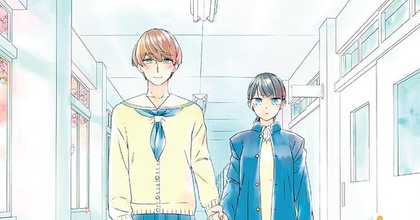 OMG! I Wanna Be Your Girl Vol. 1: A MUST-READ Manga That Will Steal Your Heart!