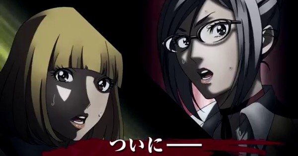 Prison School (Live Action) em português brasileiro - Crunchyroll