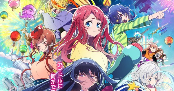 Chainsaw Man Anime Film Stays at #1, Zombie Land Saga Film Opens