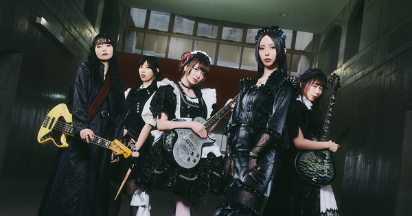 BAND-MAID Go on World Tour, Followed by Hiatus With Return in 2028