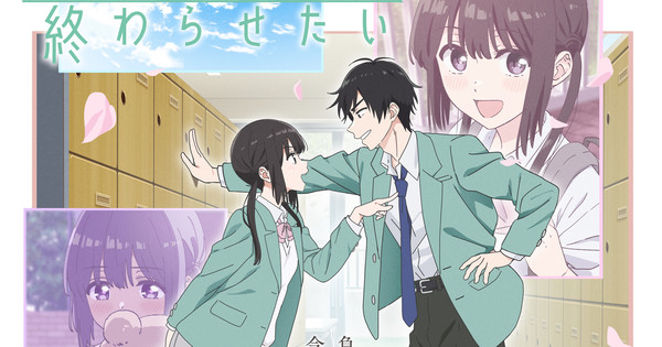 I Want to End This Love Game Anime's Promo Video Previews Opening Theme Song