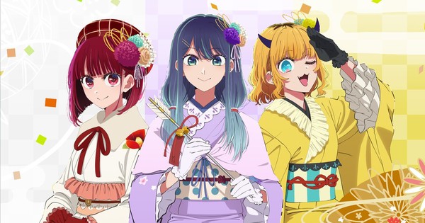 Happy New Year From Around the Anime World: Hold Your Horses Part V