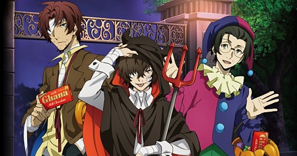 Bungo Stray Dogs: Dead Apple [Blu-ray] - Best Buy