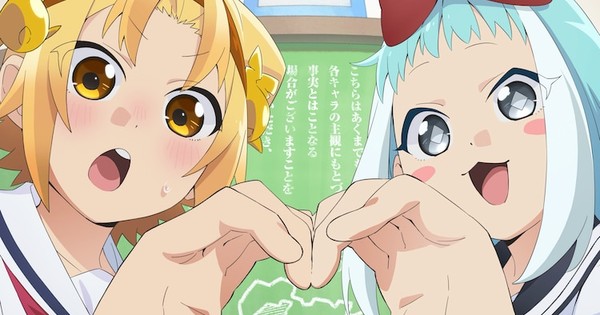 Yatogame-chan Kansatsu Nikki Anime Season 3 Premieres on January 10