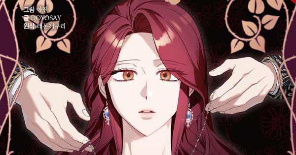 REINCARNATION REVOLUTION! 123 MILLION VIEWS CAN'T BE WRONG!