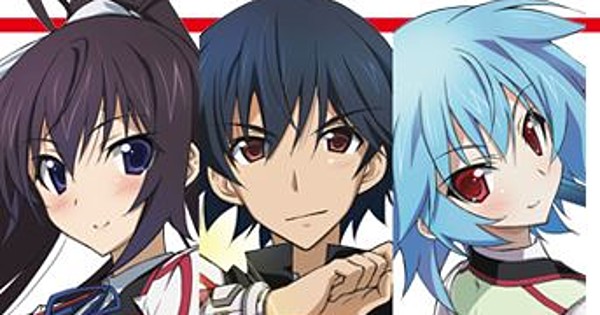 Crunchyroll Adds Infinite Stratos 2 Anime to Fall Lineup - Crunchyroll  News