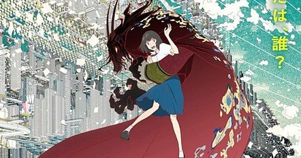 Top more than 80 anime cannes - awesomeenglish.edu.vn