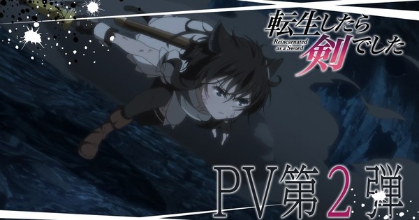 Tensei Shitara Ken Deshita - Anime terá 12 episódios - AnimeNew