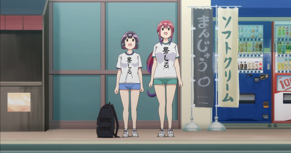 Bad Girl Episode 9: A Delicious Teaser!  Is the Volcano About to Erupt?