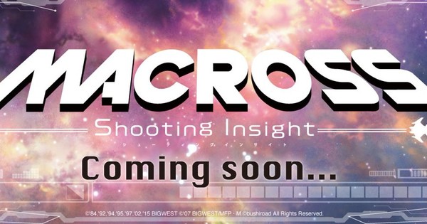 Macross: Shooting Insight Game Delayed Again to March 14 News Anime