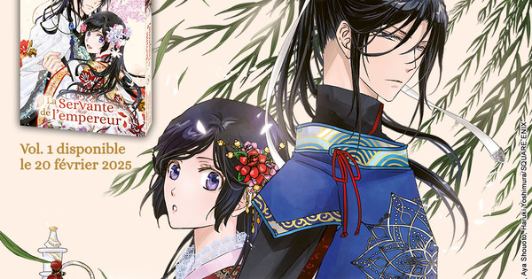 La Servante De L Empereur Scan Vf Ki-oon annonce le manga La Servante de l'empereur - Actualités - Anime