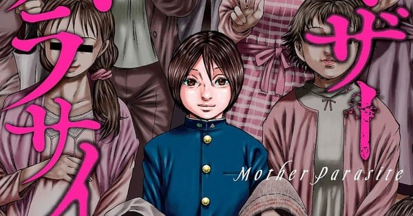 佐藤浩久《Mother Parasite》漫畫進入最終篇章