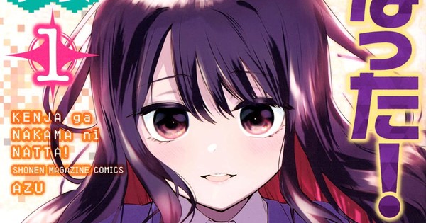 AZU's Kenja ga Nakama ni Natta! Manga Ends in 2 Chapters thumbnail