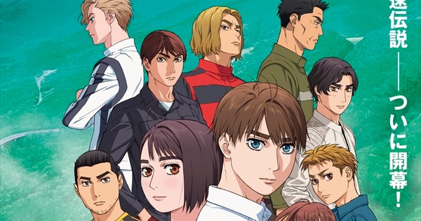 Initial D Successor Manga MF Ghost Briefly Listed With 2023 TV Anime - News  - Anime News Network