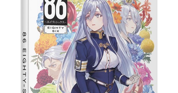 U.K. Blu-ray Steelbook of 86 Will Be Released on Monday - News