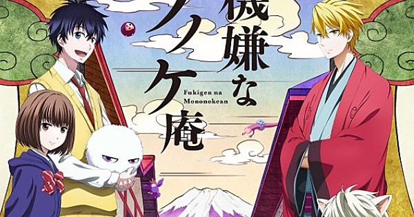 Fukigen na Mononokean Episode 6 Discussion - Forums 