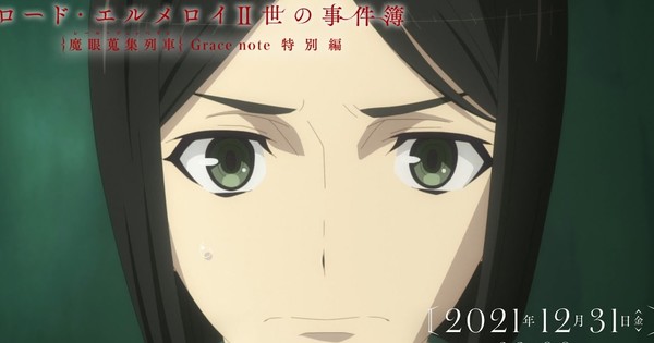 www.animenewsnetwork.com