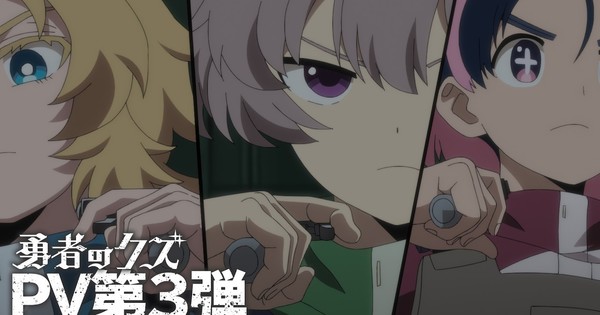 scum-of-the-brave-animes-new-video-unveils-more-cast-new-theme-songs