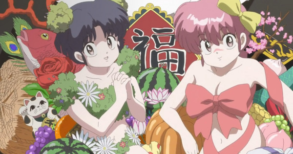Ranma ½ ‒ Episode 17