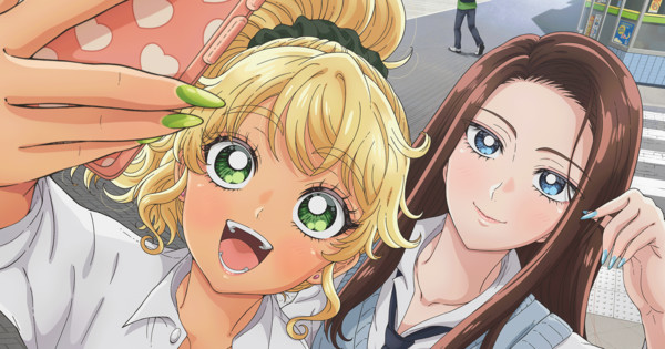 Gals Can't Be Kind to Otaku!? Anime Premieres in April 2026