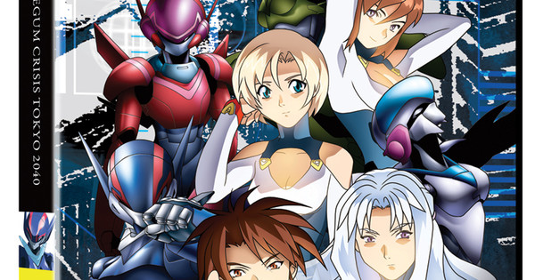 Bubblegum Crisis: Tokyo 2040 DVD - Review - Anime News Network