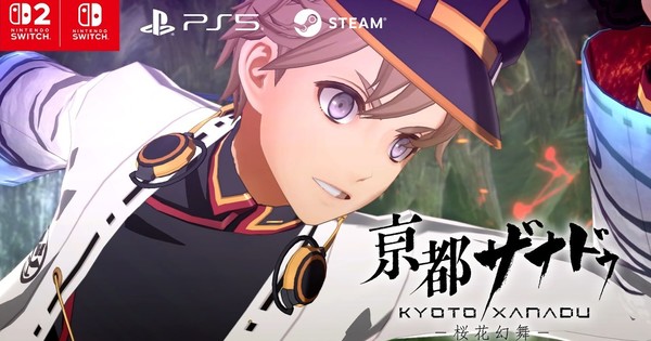 Kyoto Xanadu Game Launches on July 16