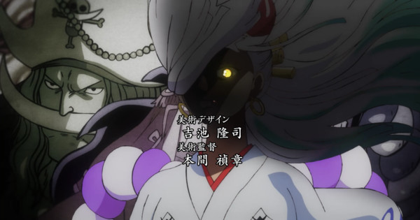 Episode 976 One Piece Anime News Network Episode 976 One Piece Anime News Network