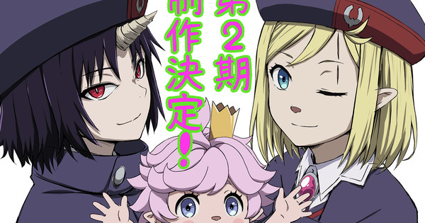 CLEVATESS IS BACK! Season 2 Officially Confirmed!