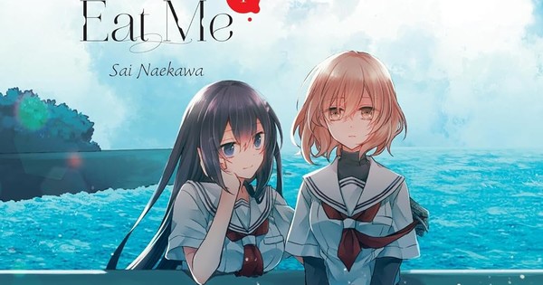 This Monster Wants To Eat Me Anime This Monster Wants to Eat Me Volume 1 Manga Review - Review - Anime
