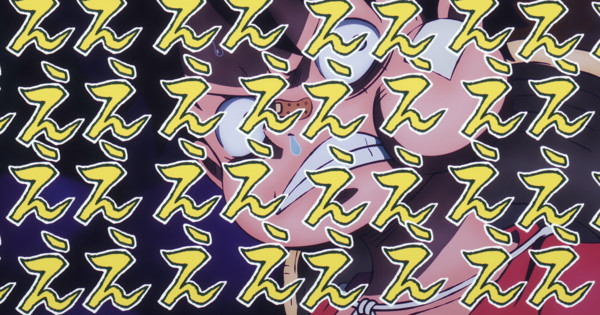 One Piece ‒ Episode 1155